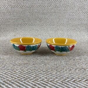 NEW Set Of 2 The Pioneer Woman Stoneware Dipping Bowls Blossom Jubilee / Gold